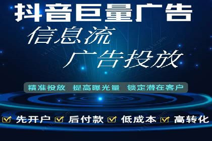 百度优化推广成功案例：一招鲜吃遍天
